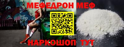 гашишное масло Шебекино