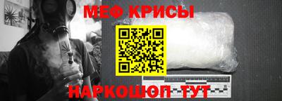 гашишное масло Шебекино