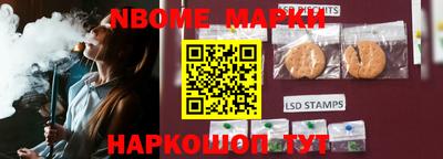 мяу мяу кристалл Шахты
