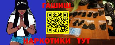мяу мяу кристалл Шахты