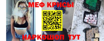 гашишное масло Шебекино
